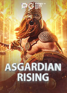 ลุ้นแจ็คพอตใหญ่สุดปังกับสล็อต 911 เพื่อนแนะนำเพื่อน